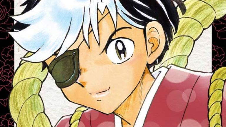 El manga MAO revela un video promocional para su volumen 5