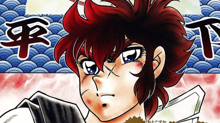 El manga Otokozaka entra en su arco final
