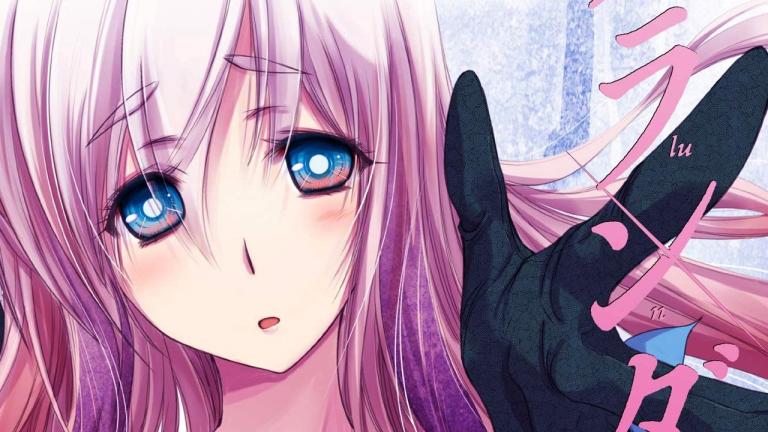 El manga Plunderer está por finalizar