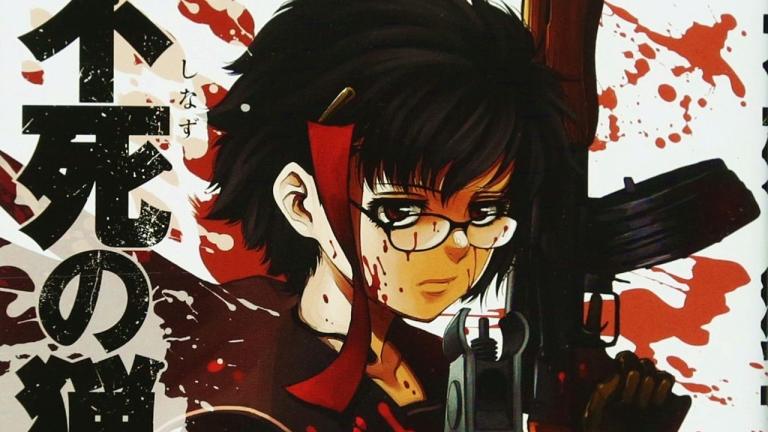 El manga Shinazu no Ryouken finalizará en octubre