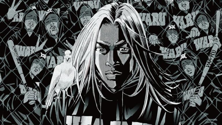 El manga Tokyo Tribe Waru finalizará en septiembre