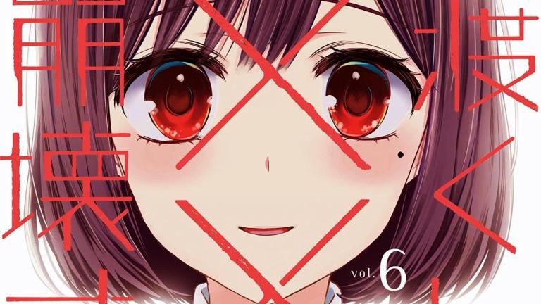 El manga Watari-kun no xx ga Houkai Sunzen revela la portada de su volumen 9