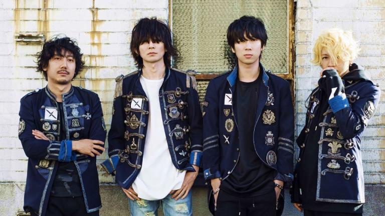 El vocalista de BUMP OF CHICKEN anuncia su matrimonio