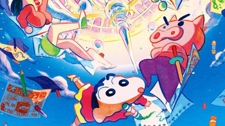 La película de Crayon Shin-chan se estrenará en septiembre