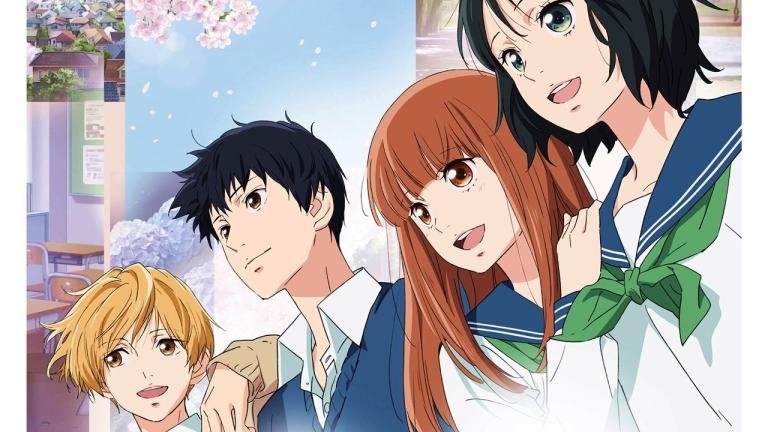 La película Omoi, Omoware, Furi, Furare revela un nuevo comercial