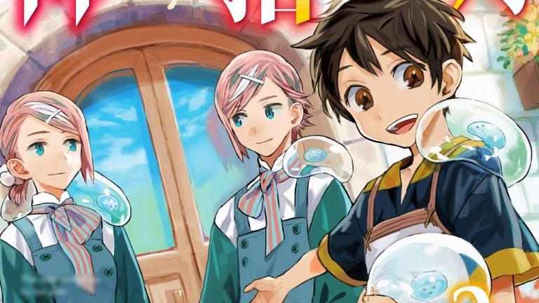 Las novelas ligeras Kami-tachi ni Hirowareta Otoko revelan la portada de su volumen 9