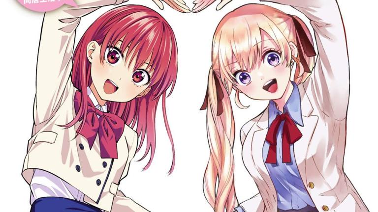 Los mangas Kakkou no Iinazuke y Kanojo mo Kanojo colaboran en una ilustración
