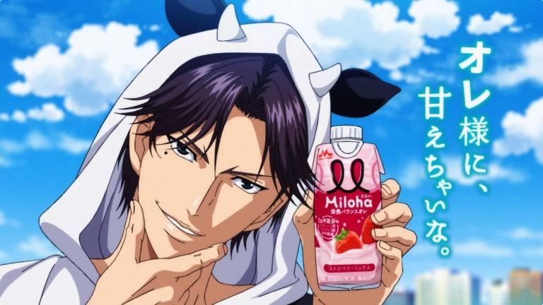 Tennis no Ouji-sama: Keigo Atobe protagoniza un comercial de leche