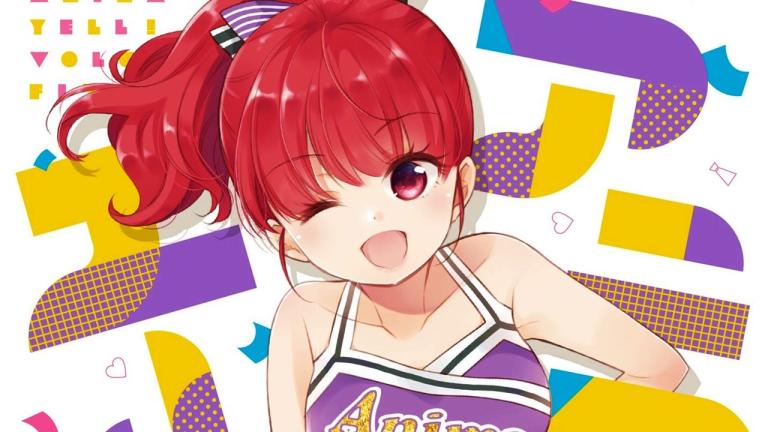 El manga Anima Yell! revela la portada de su volumen final