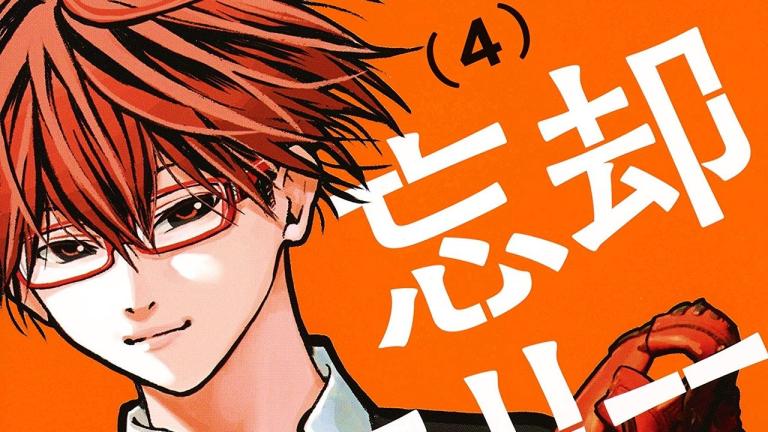 El manga Boukyaku Battery tendrá un OVA