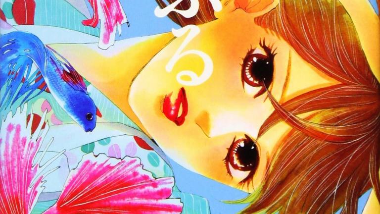 El manga Chihayafuru revela la portada de su volumen 45