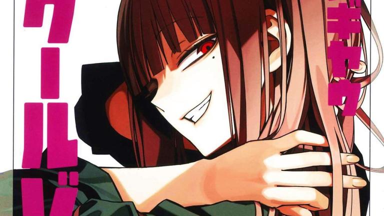 El manga School Zone entra en pausa hasta octubre