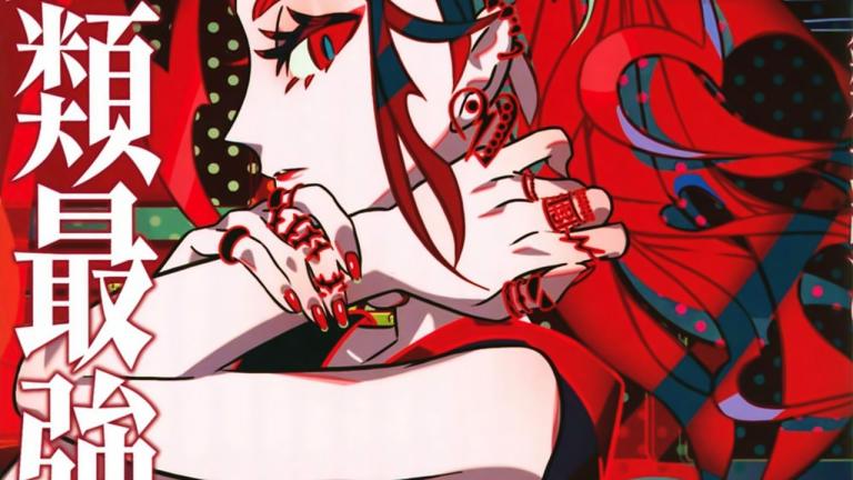 El volumen 5 de Saikyou Series será lanzado en noviembre