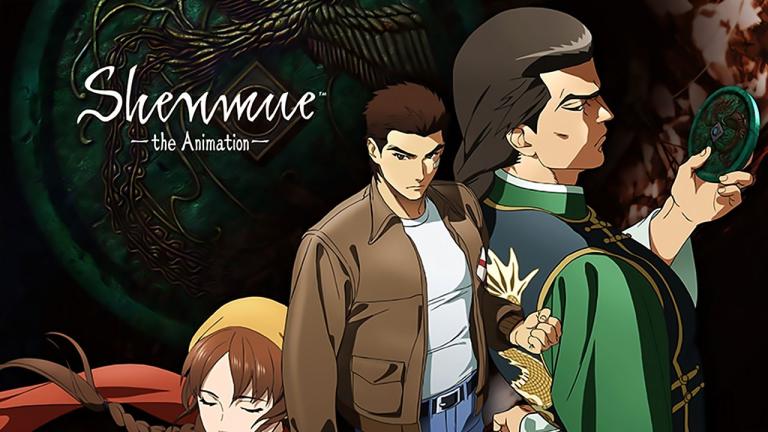 La franquicia Shenmue será adaptada al anime