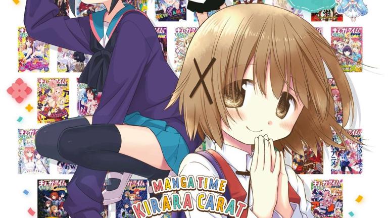 La revista Manga Time Kirara Carat celebra su décimo quinto aniversario