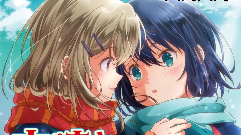 Las novelas ligeras Adachi to Shimamura revelan la portada de su volumen 9 y cambian de ilustrador