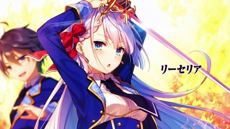 Las novelas ligeras Seiken Gakuin no Makentsukai superan 240 mil copias en circulación