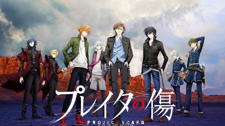 Se anunció el anime original PROJECT SCARD: Praeter no Kizu