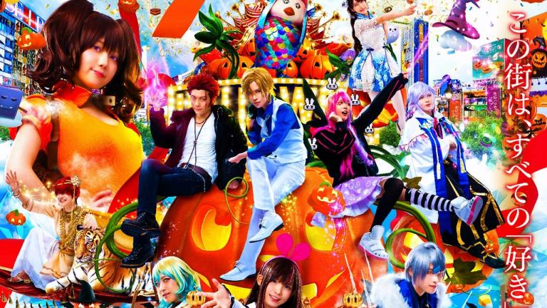 Se cancela el evento Ikebukuro Halloween Cosplay Fes 2020 debido al COVID-19