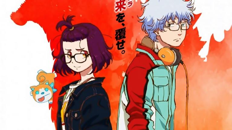 El anime original Godzilla: Singular Point revela su primer visual