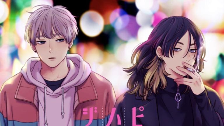 El autor de Pink Heart Jam cancela el manga por traducciones ilegales