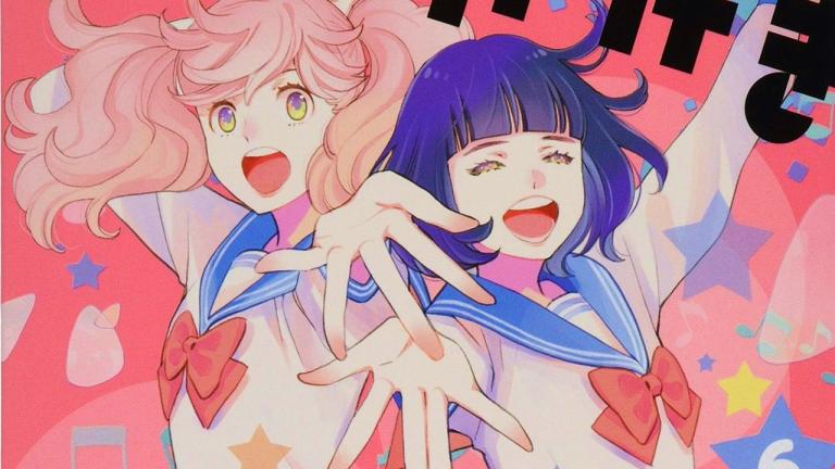 El manga Kageki Shoujo!! será adaptado al anime