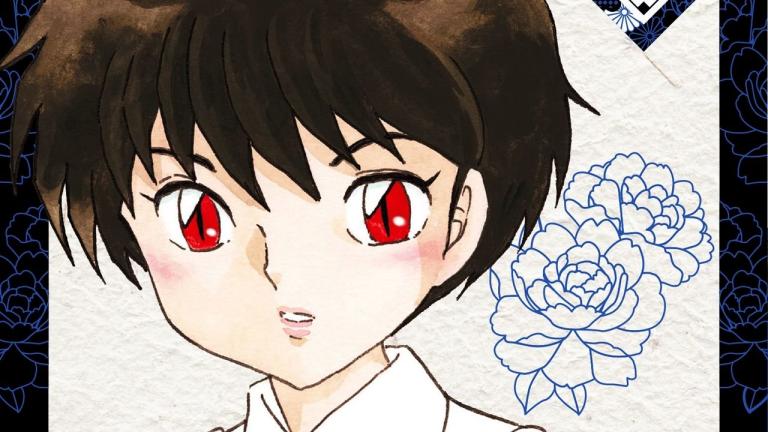 El manga MAO revela un video promocional para su volumen 6
