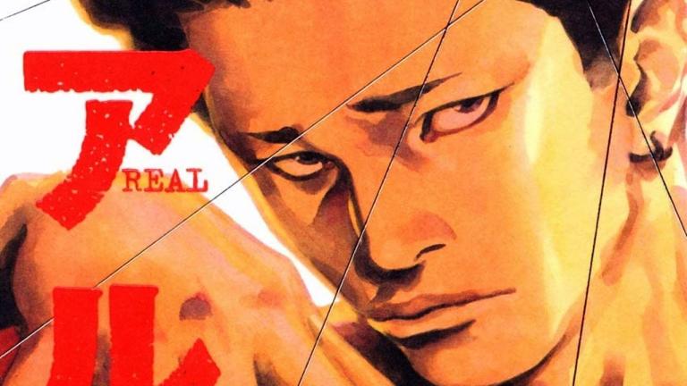 El manga Real se reanudará en noviembre