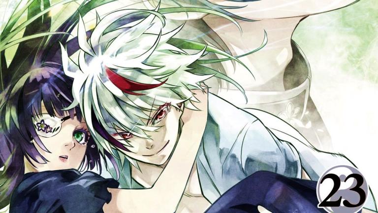 El manga Sousei no Onmyouji revela la portada de su volumen 23