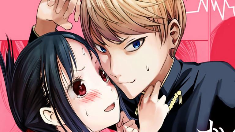 El manga spin-off Kaguya-sama wo Kataritai supera un millón de copias en circulación