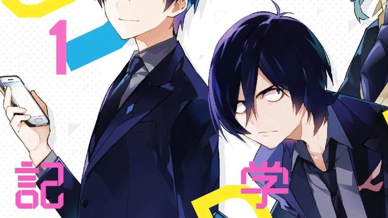 El manga spin-off SSSS.Gridman: Shinseki Chuugakusei Nikki llega a su final