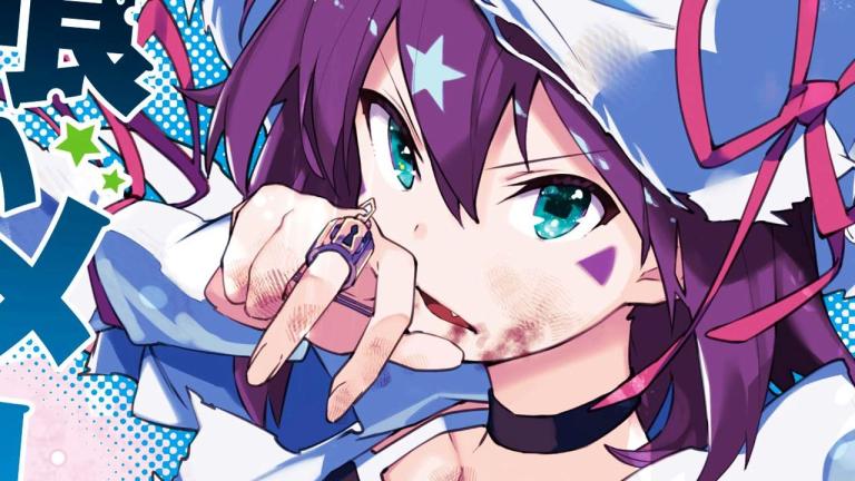 El manga Yumekui Merry finalizará en noviembre