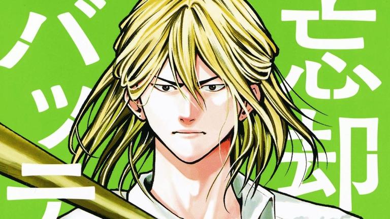 El OVA Boukyaku Battery revela un nuevo visual