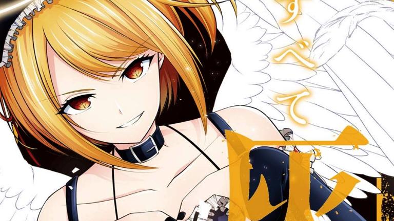 El quinto volumen del manga Subete Hai ni Natte mo será el último