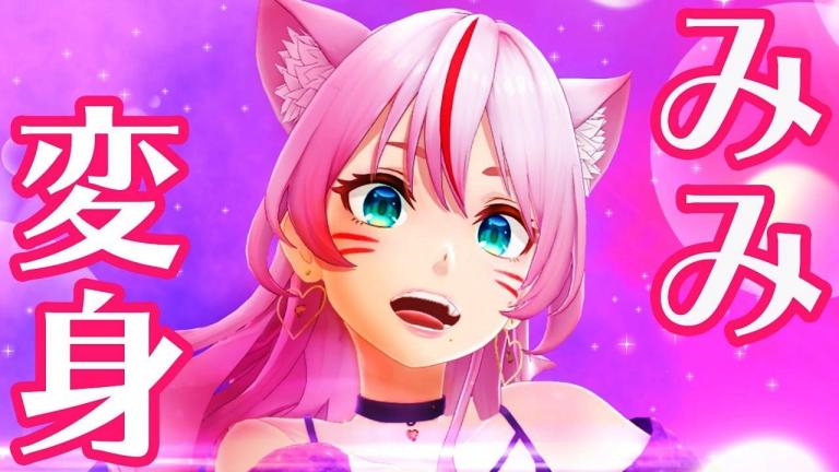 Hironobu Kageyama de JAM Project colaboró con la cantante virtual Kanade Mimi