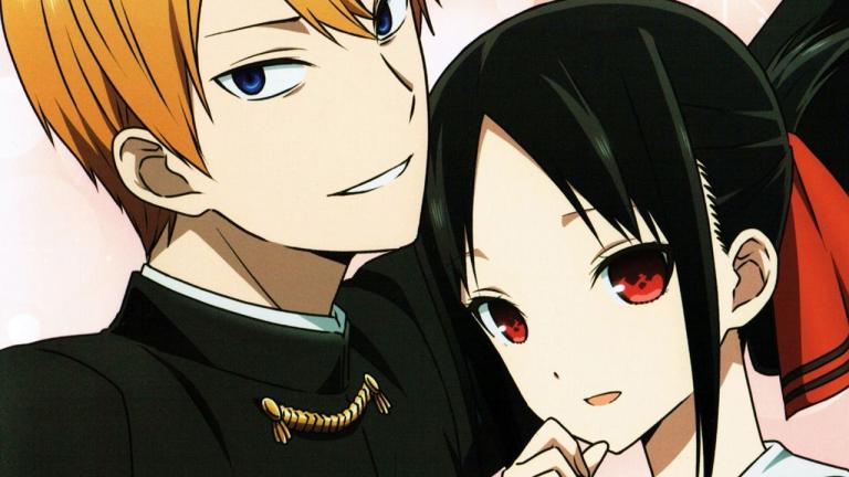 Kaguya-sama: Love is War revela un visual para su próximo evento