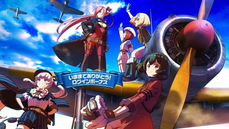 Kouya no Kotobuki Hikoutai cerrará su juego para smartphones en diciembre
