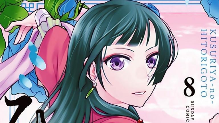 Kusuriya no Hitorigoto: Maomao no Koukyuu Nazotoki Techou supera 3.5 millones de copias en circulación