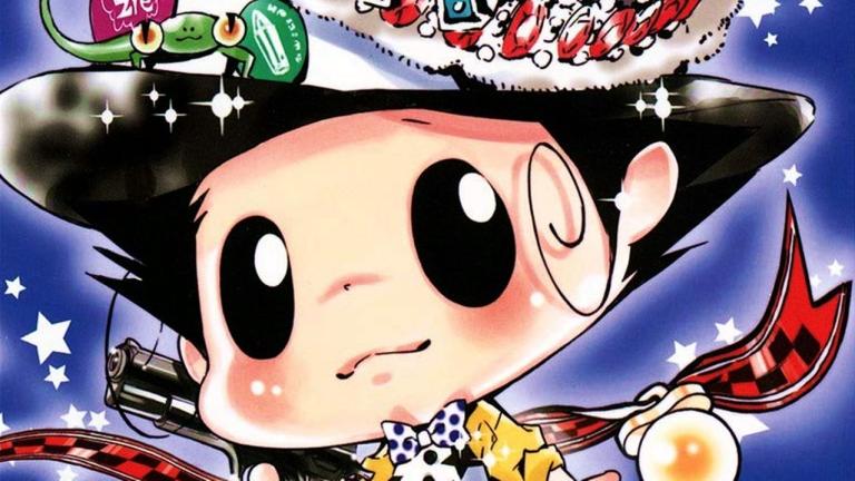 La autora de Katekyo Hitman Reborn! lanzará un nuevo manga este mes