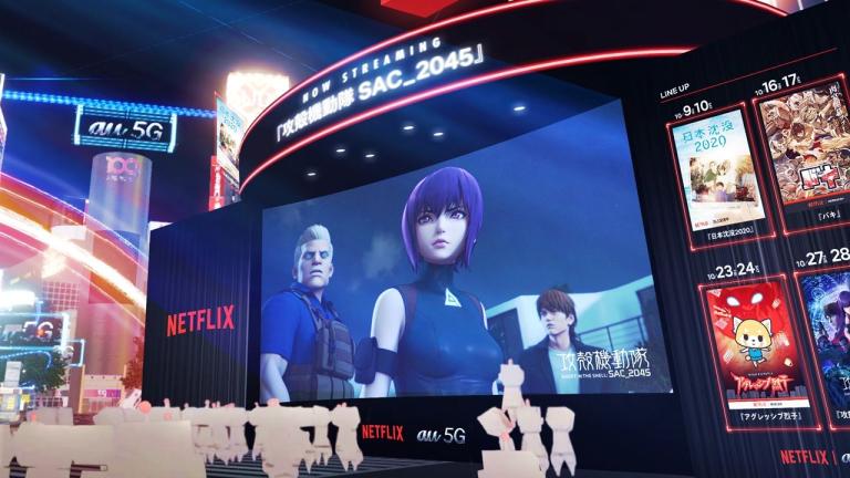 Netflix inaugura un cine virtual en Shibuya