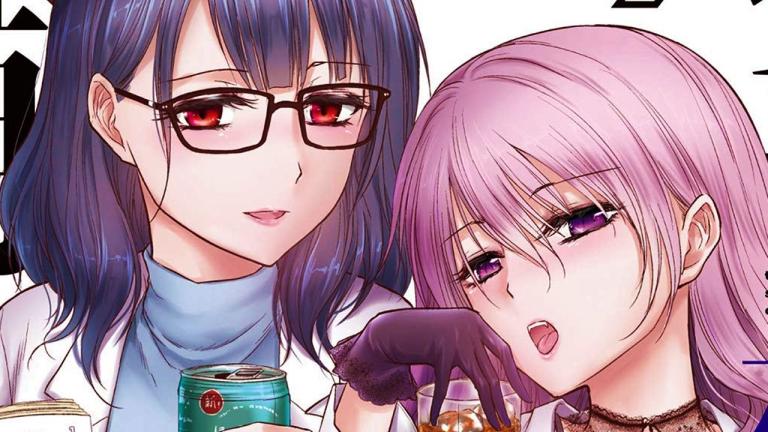 Rikei ga Koi ni Ochita no de Shoumei Shitemita revela la portada de su volumen 9