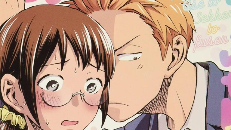 El manga Ase to Sekken supera 2.5 millones de copias en circulación