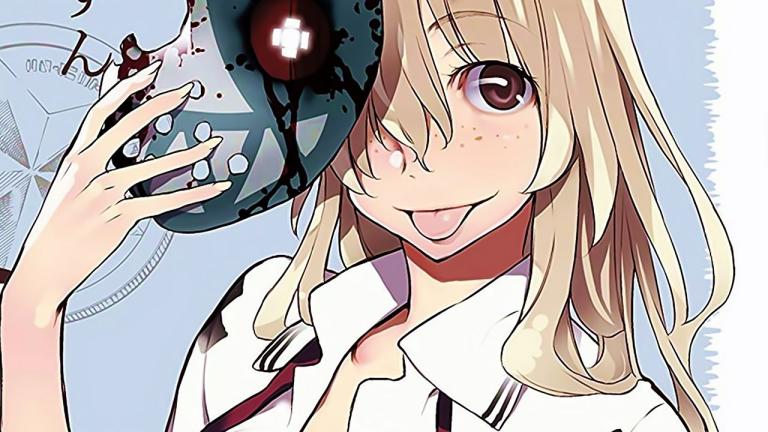 El manga Gleipnir podría estar por finalizar