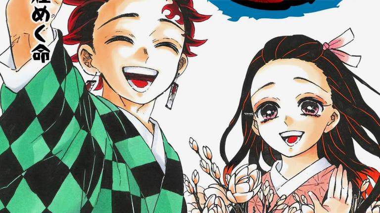 El manga Kimetsu no Yaiba revela la portada de su volumen 23