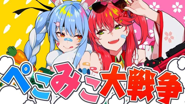 Hololive: Usada Pekora y Sakura Miko lanzan el tema 'PekoMiko Daisensou'