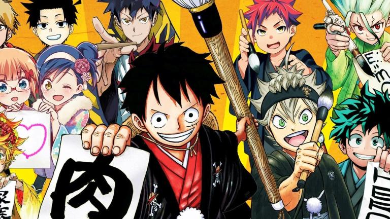 La Motion Picture Association inicia su plan para cerrar Nyaa Torrents
