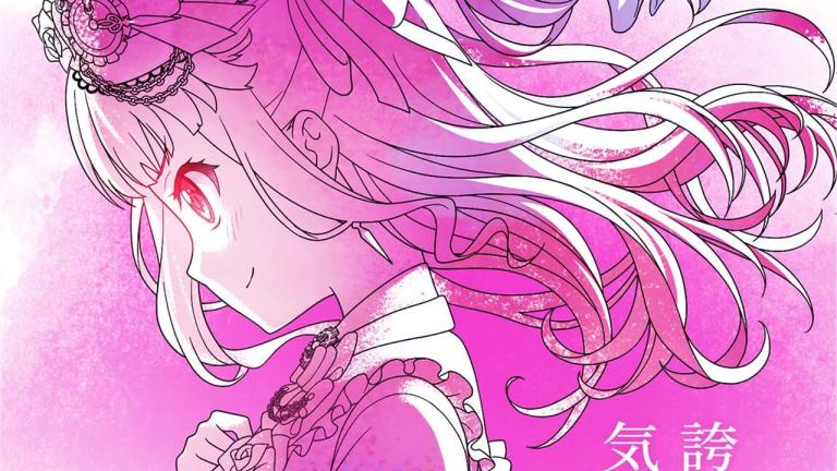 La película BanG Dream! Episode of Roselia I - Yakusoku revela su fecha de estreno