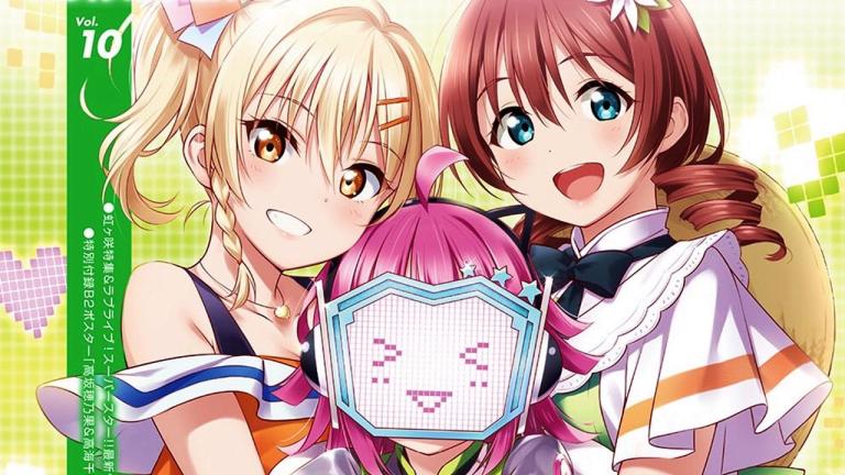 Love Live!: La revista LoveLive Days! se publicará de forma mensual