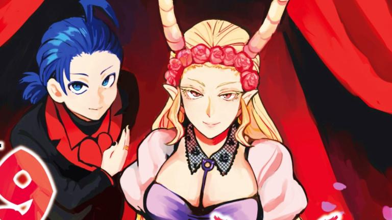 Mairimashita! Iruma-kun revela la portada de su volumen 19