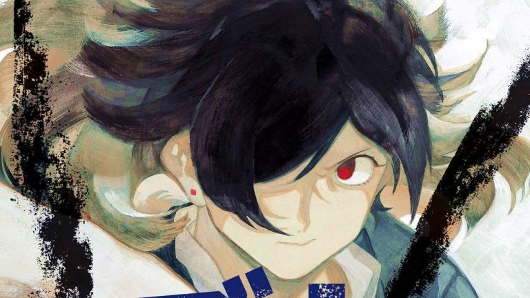 El manga Blue Period podría ser adaptado al anime